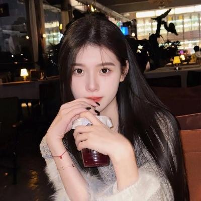 我爱麻烦